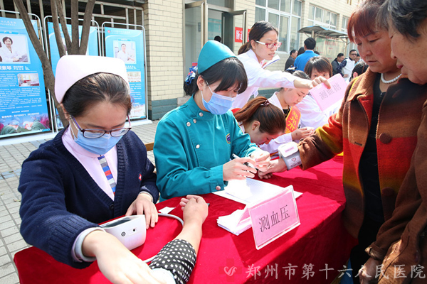 登封市卫生计生行业在徐庄镇召开“健康扶贫”启动仪式