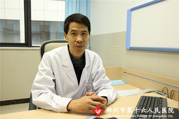 肿瘤科主任百宏灿