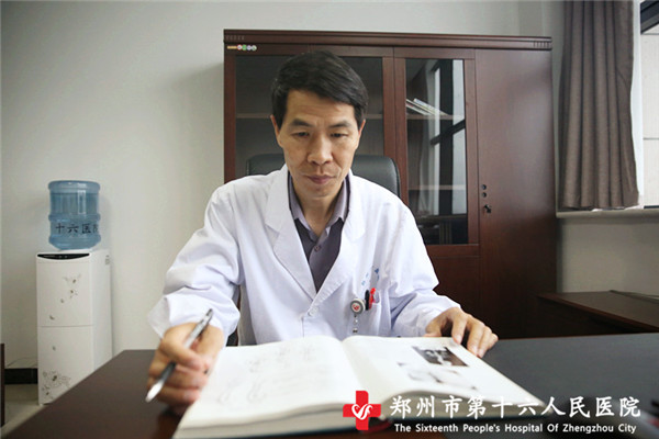 肿瘤科主任百宏灿