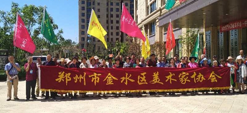 中国楹联学会中南书画院郑州美术家协会写生基地入驻我院康复中心阳城养生苑