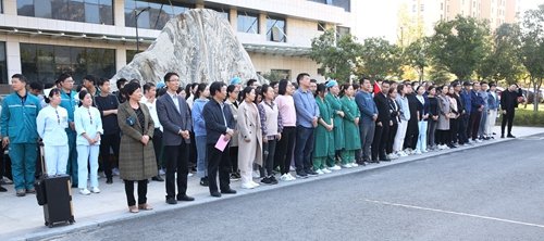 促健康展风采我院2019年金秋趣味运动会圆满闭幕