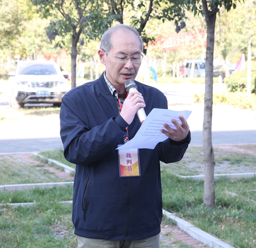 促健康展风采我院2019年金秋趣味运动会圆满闭幕