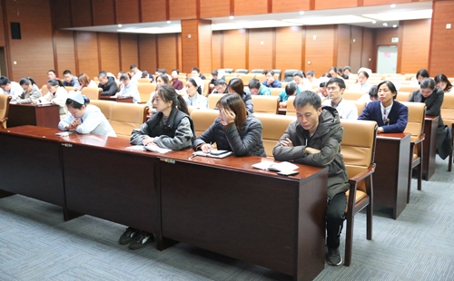 我院顺利召开第一届职工代表暨工会会员代表大会预备会议