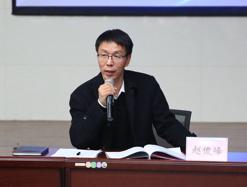 我院顺利召开第一届职工代表暨工会会员代表大会预备会议