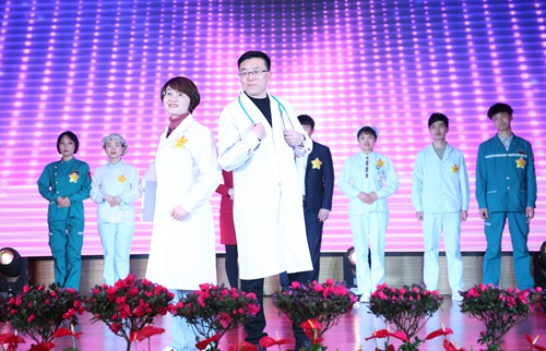 五年征程感恩同行我院2020迎新春文艺汇演现场