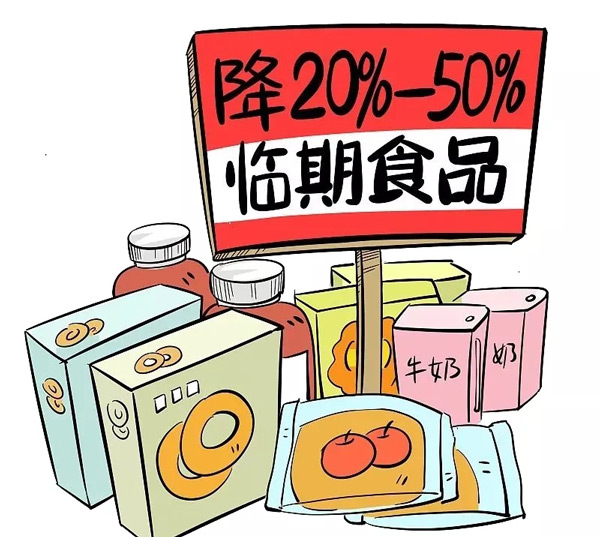 临期食品还能吃吗？