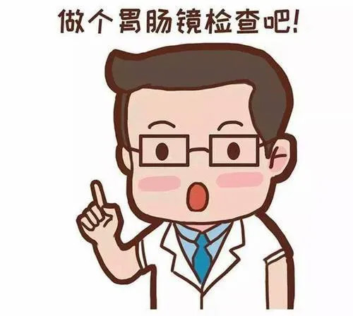 胃肠里长个“小疙瘩”切还是不切？