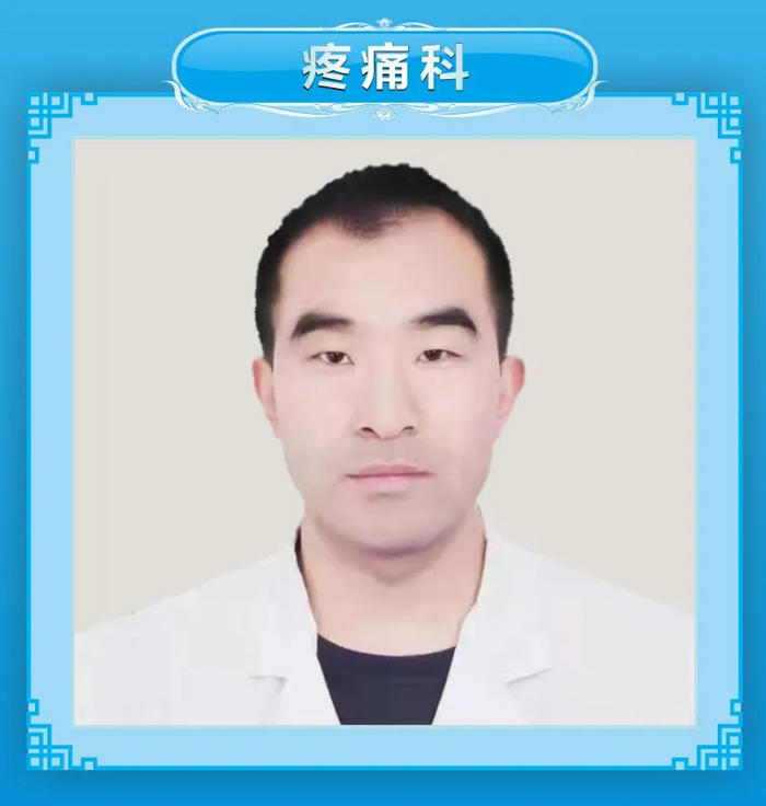 杨勇，硕士研究生，河南中医药大学第三附属医院副主任医师
