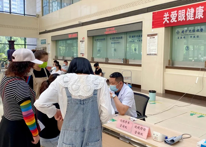 【健康义诊】6.6全国爱眼日我院眼科圆满开展“关爱眼健康”义诊活动